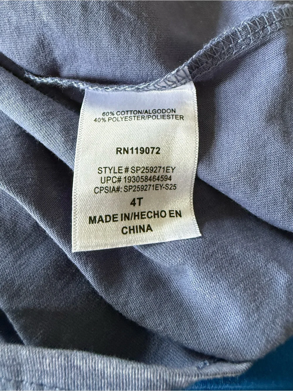 Bluey blue gray 4T  Short Sleeve Graphic Tee -licensed nwt